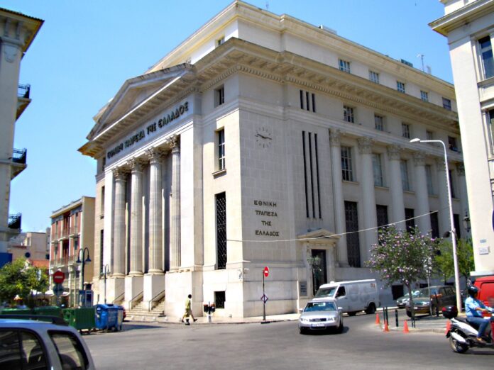 Banque Nationale Grecque